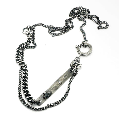 Arlo Silver Necklace